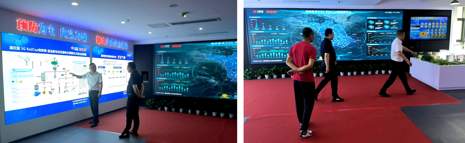 1725350534660365.jpg 微信图片_20240903154132.jpg