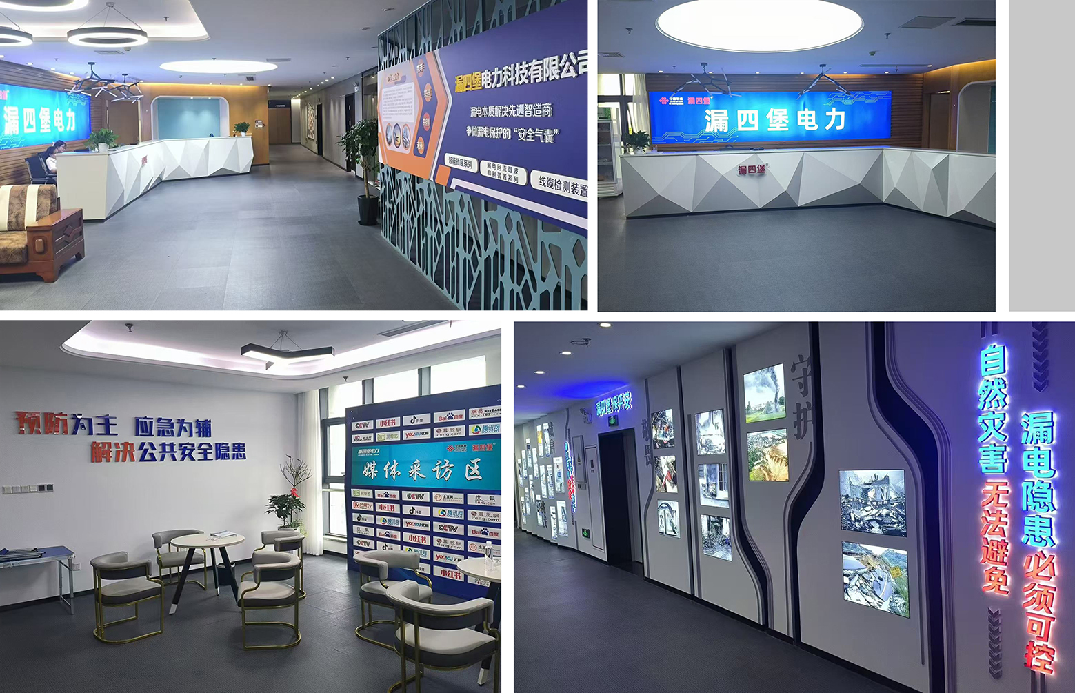 1725350556643282.jpg 009.jpg