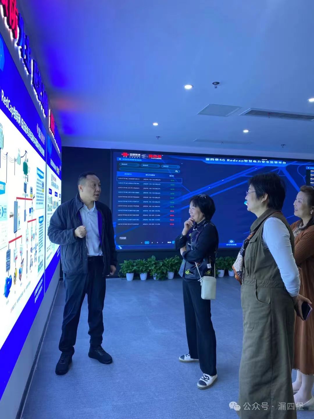 1728697457136182.jpg 1728697457136182.jpg