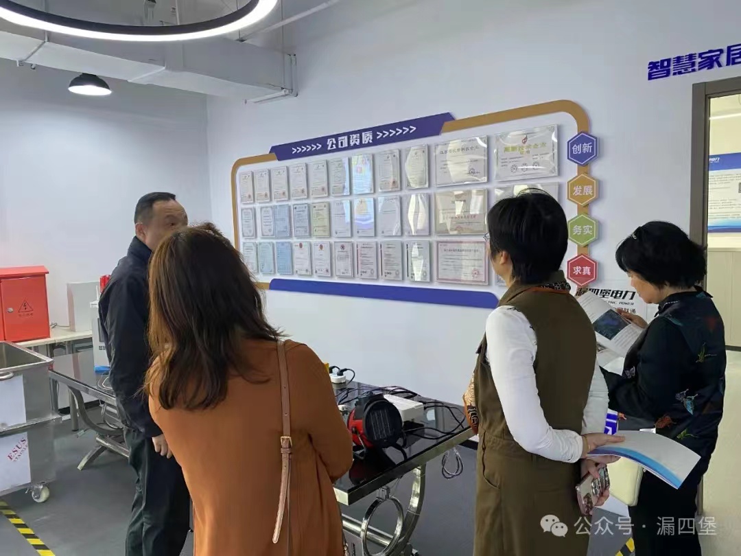 1728697827129663.jpg 1728697827129663.jpg